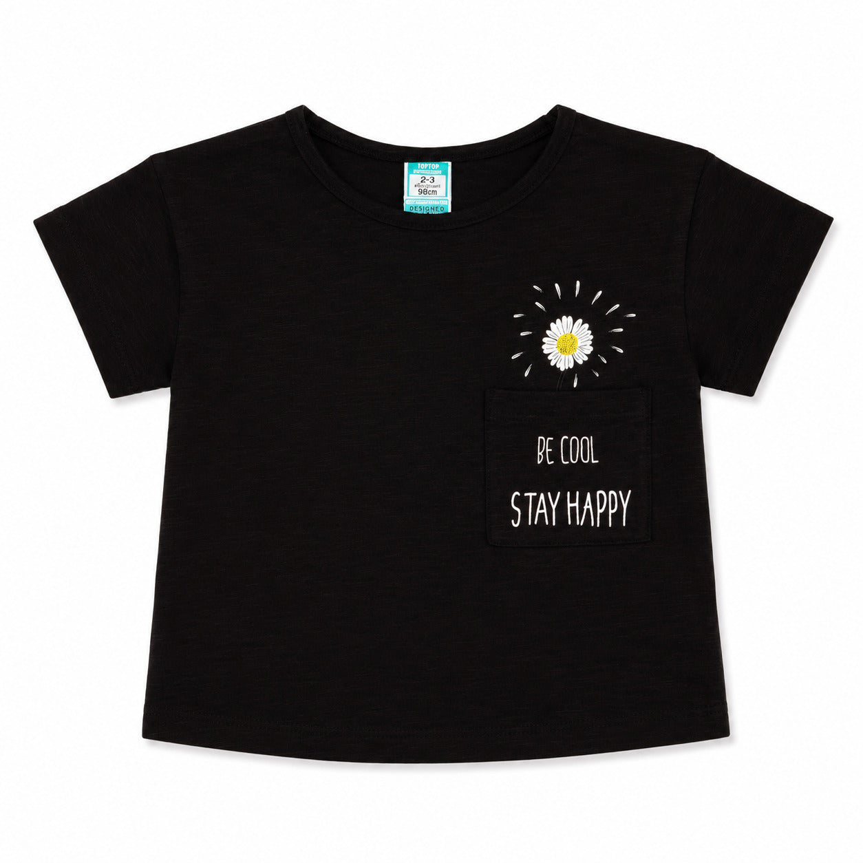 Camiseta niña negra con bolsillo margarita
