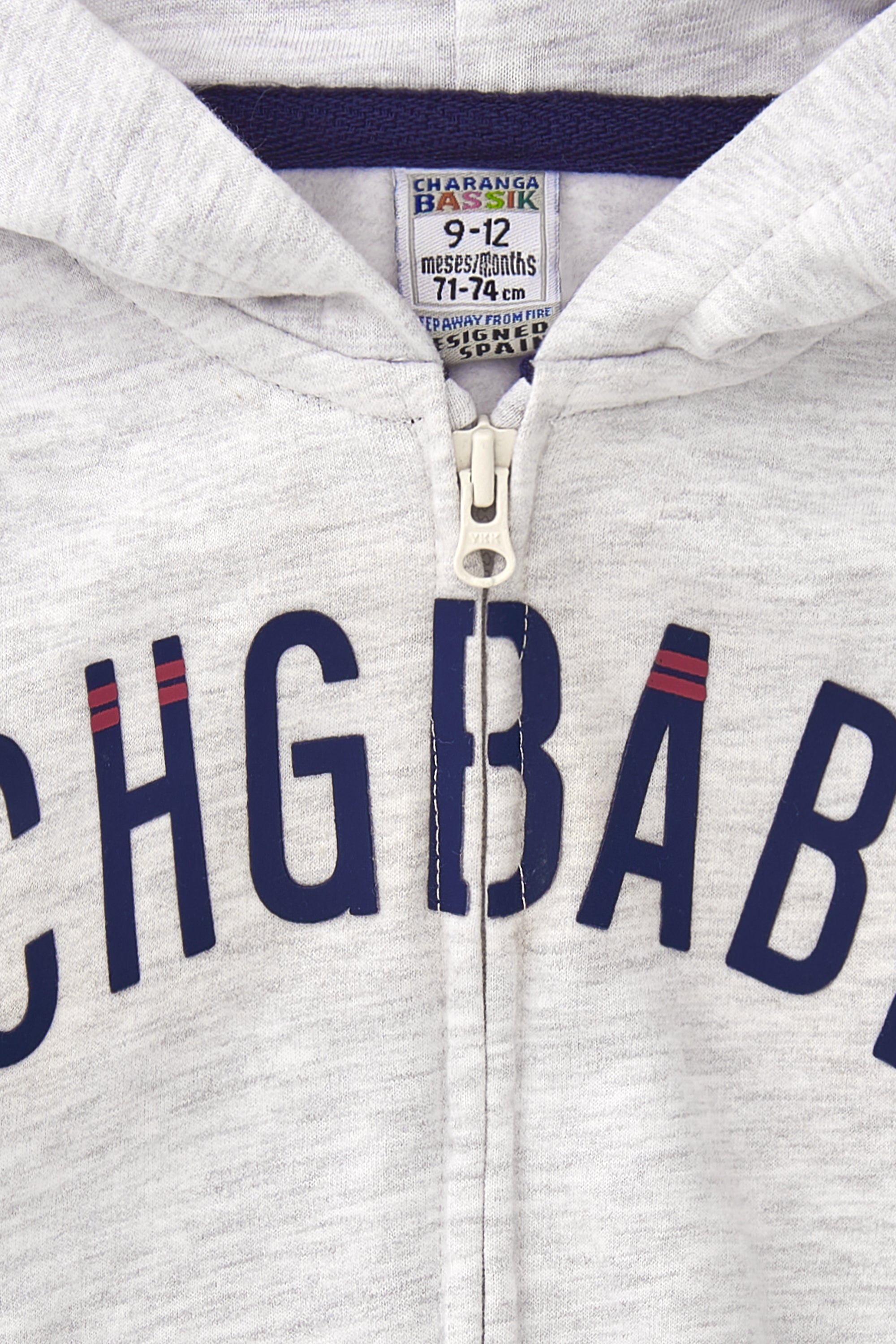 Sudadera de bebé gris con capucha